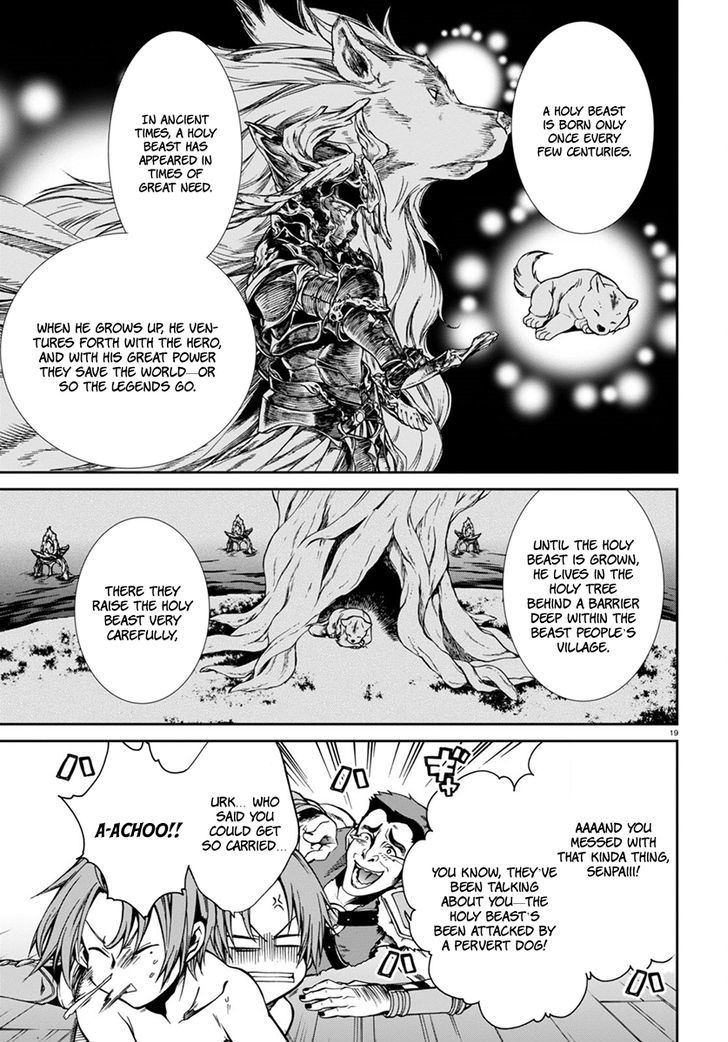 Jobless Reincarnation, Chapter 31 image 20